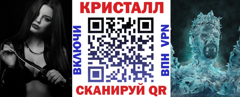 АМФ Розовый  Давлеканово 