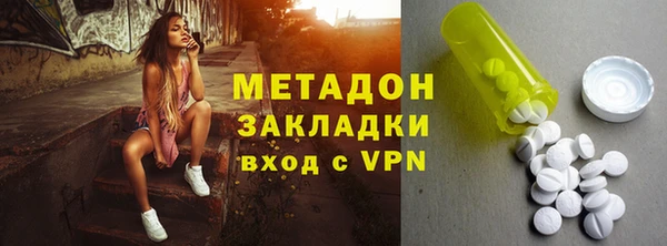 apvp Горно-Алтайск