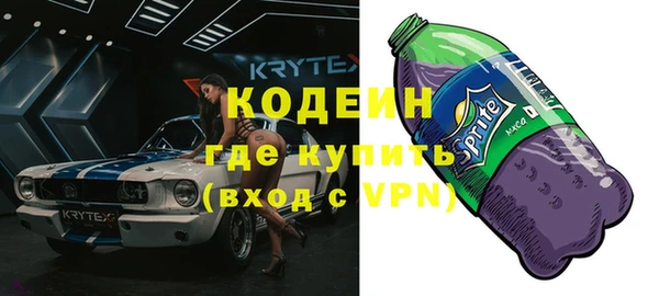 круглые Бабаево