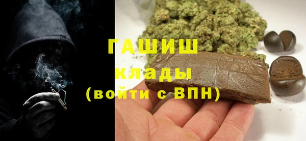 PSILOCYBIN Барнаул