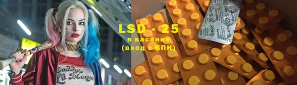 дурь Лихославль
