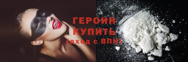 apvp Горно-Алтайск