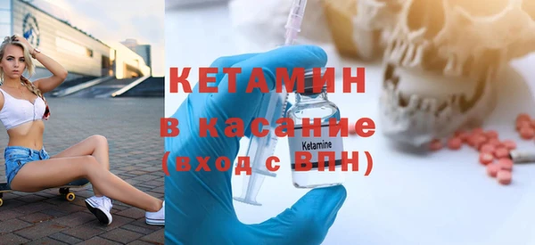 mdma Вязники