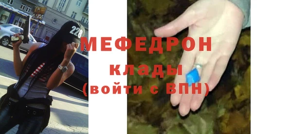 метадон Аша