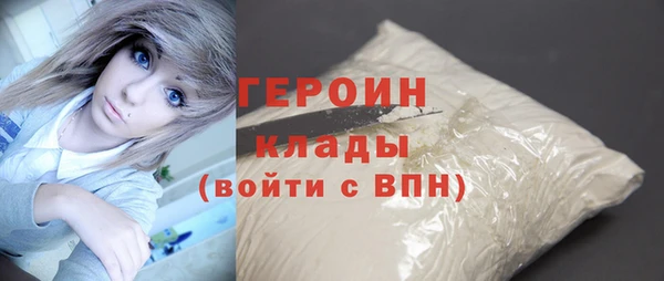 МДПВ Ижевск