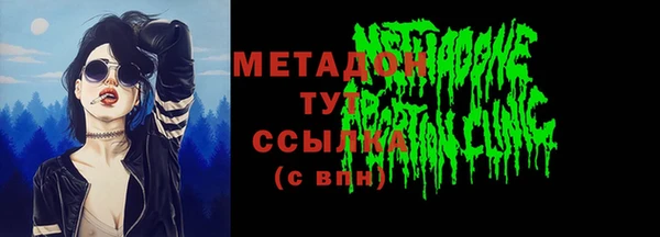 apvp Горно-Алтайск