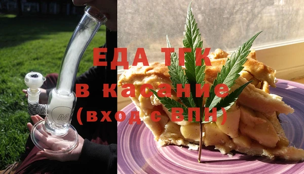 apvp Горно-Алтайск