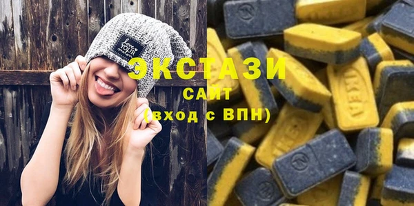 дмт Лабытнанги