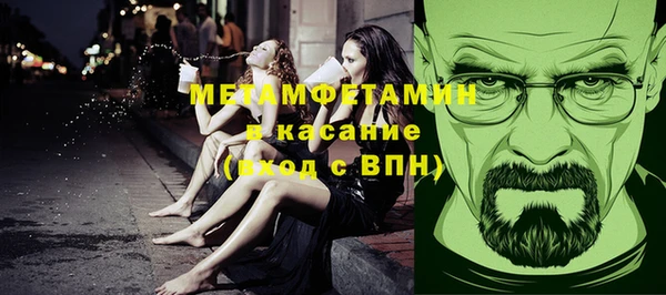 СК Вязьма