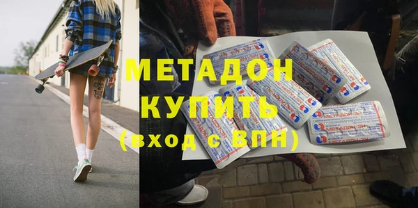 apvp Горно-Алтайск