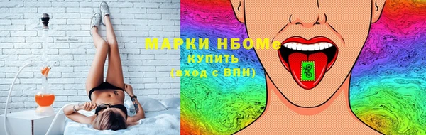 apvp Горно-Алтайск