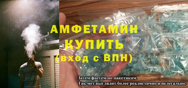 apvp Горно-Алтайск