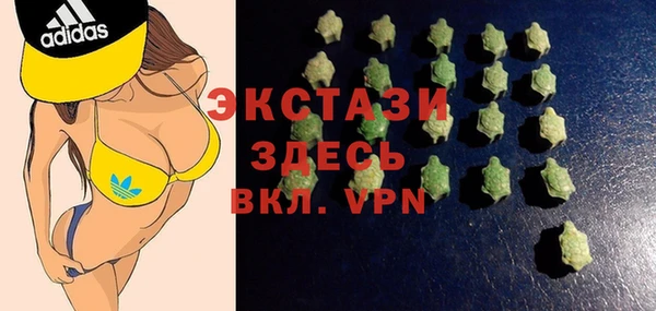 мефедрон Ладушкин