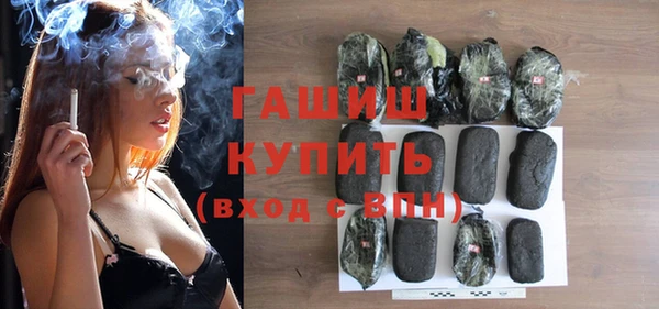 PSILOCYBIN Горняк