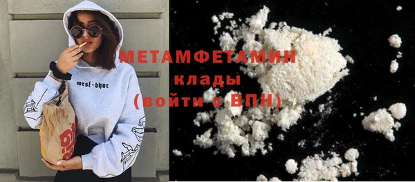 наркотики Лагань