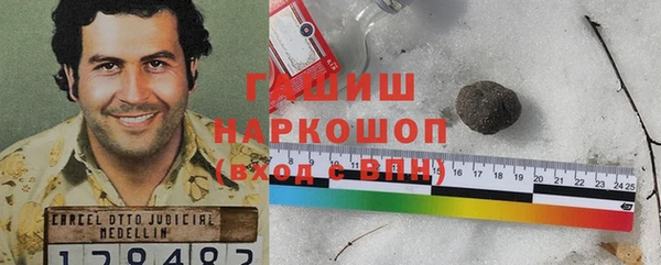 apvp Горно-Алтайск