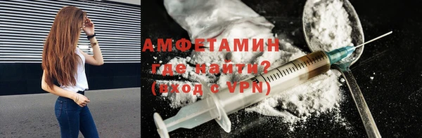 PSILOCYBIN Горняк