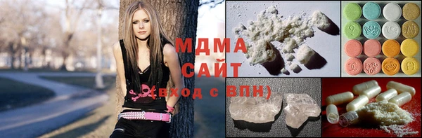 apvp Горно-Алтайск