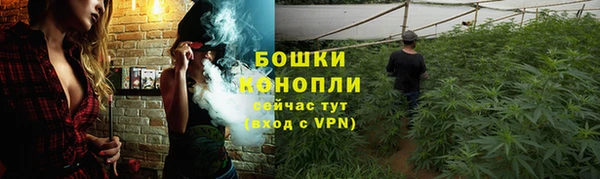 мефедрон Ладушкин